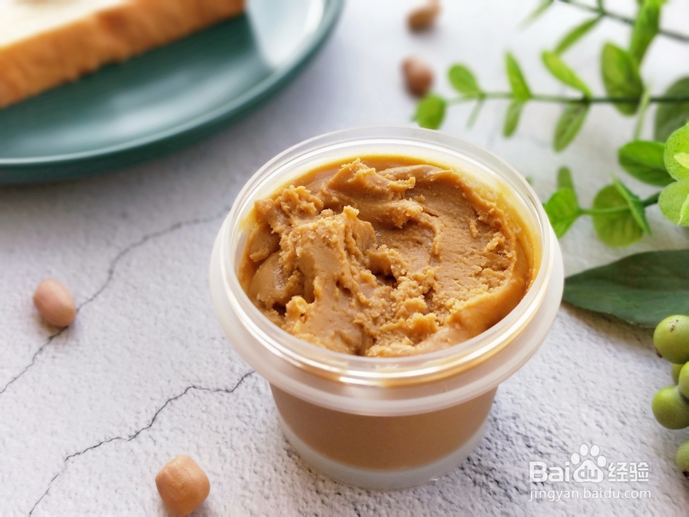 味美鲜香的花生酱