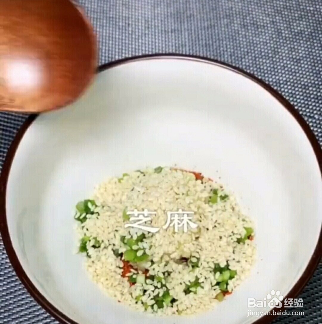 如何做酸辣土豆片？