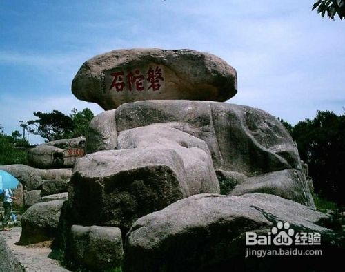 上海到普陀山两日游