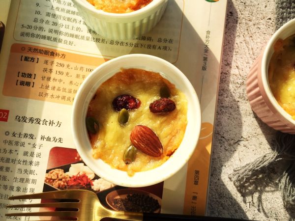 坚果芝士焗红蜜薯泥