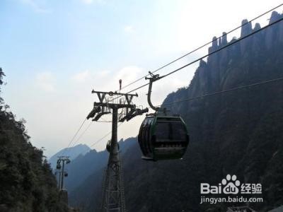 三清山金沙索道上山两日线路旅游攻略