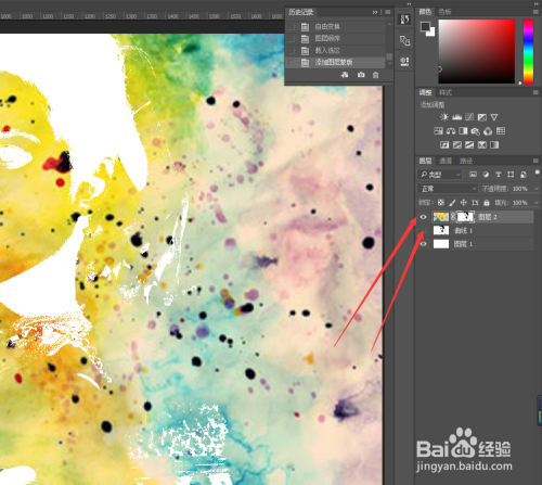 Photoshop 怎么制作个性水彩人像
