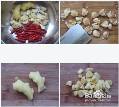 又到了收获的季节——秘制香辣什锦菜