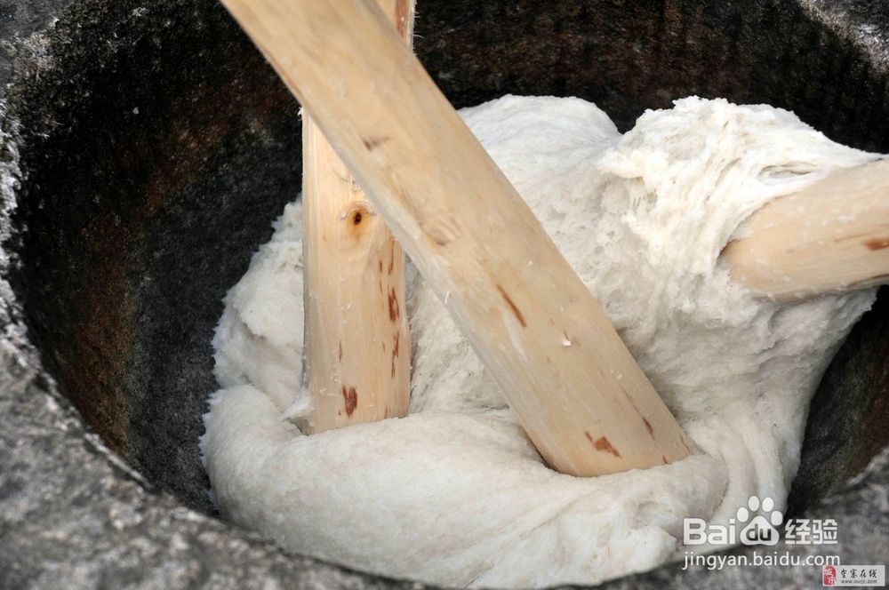 信阳特产---糍粑