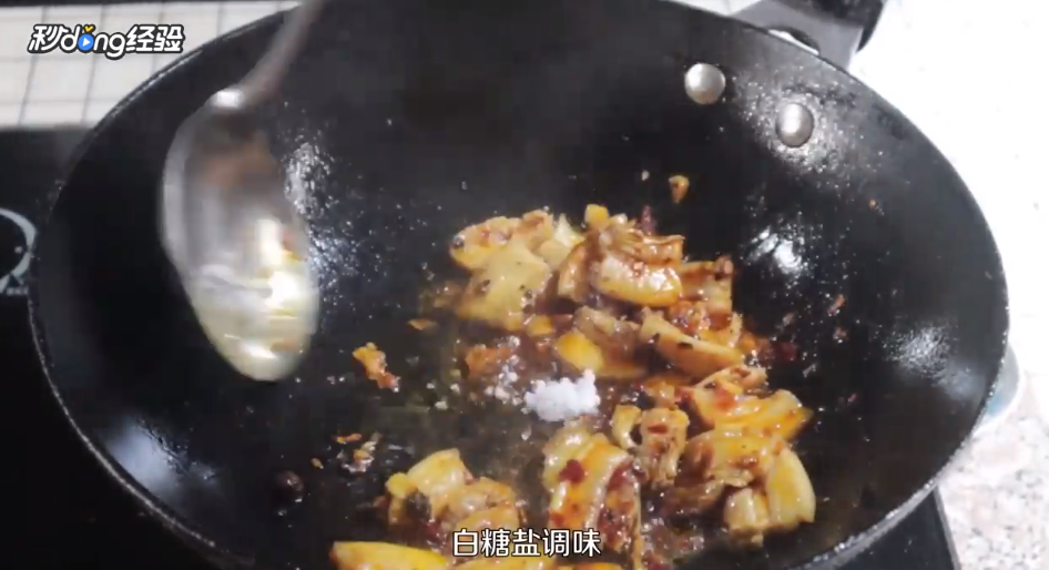 青椒回锅肉怎么做