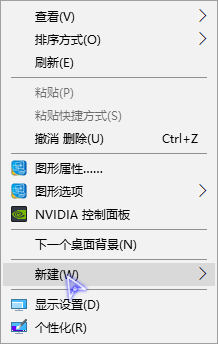 win10如何校验文件哈希值