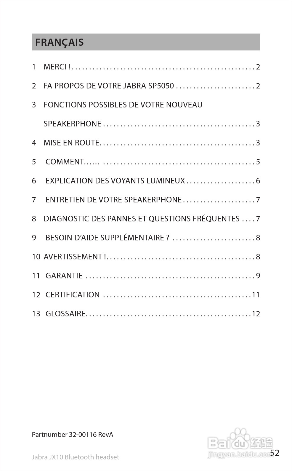 捷波朗SP5050蓝牙耳机使用说明书:[6]