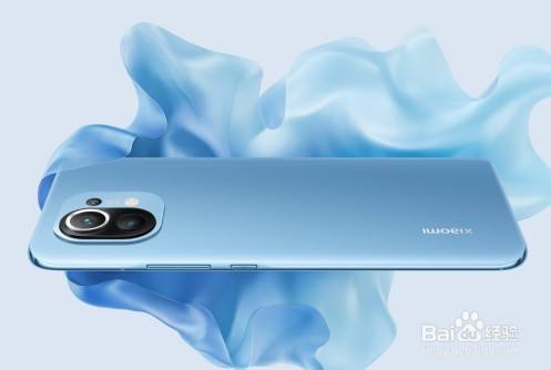 小米10如何设置定位