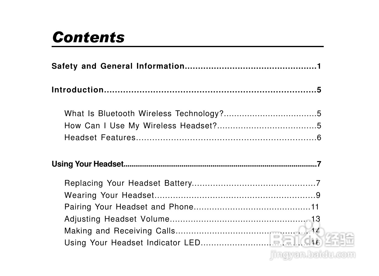 摩托罗拉HS805蓝牙耳机使用说明书:[1]