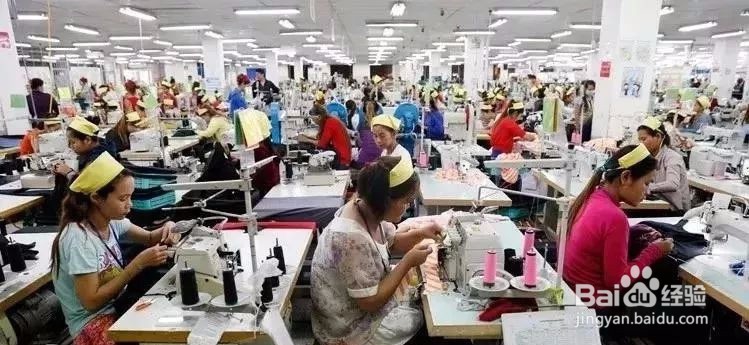 鞋厂营业执照怎么办