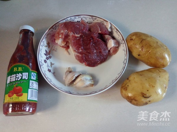 荔枝肉的家常做法