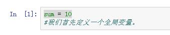 如何在PYTHON中正确设置全局变量的位置