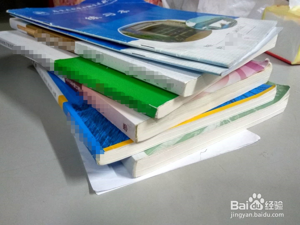 【校园指南】广东水院新生领书攻略