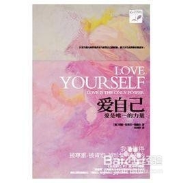 女孩子痛经怎么办