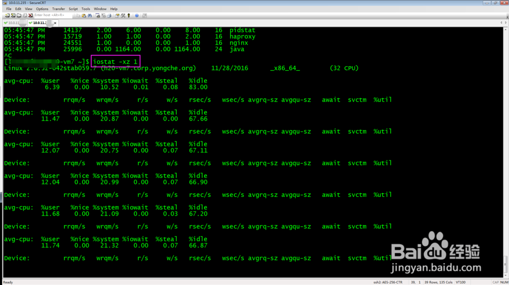 如何用10条命令检查你的Linux服务器性能之二