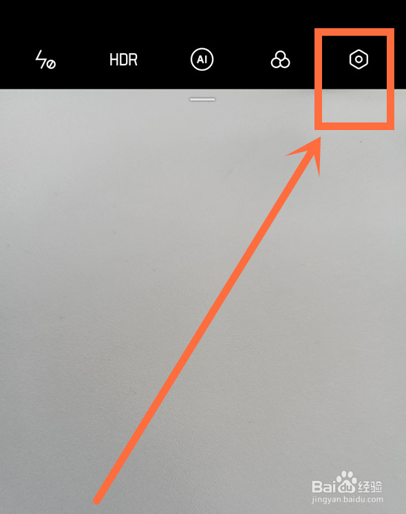 opporeno5pro怎么设置拍视频时的分辨率