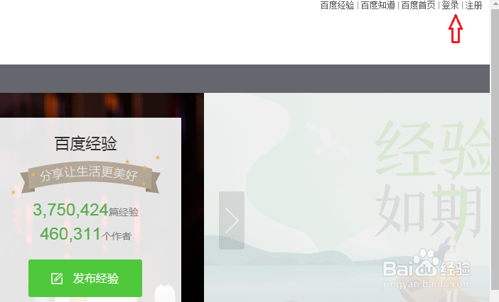 网上怎么可以赚钱