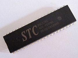 STC单片机程序下载失败怎么办