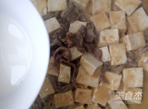 咸蛋黄豆腐的做法