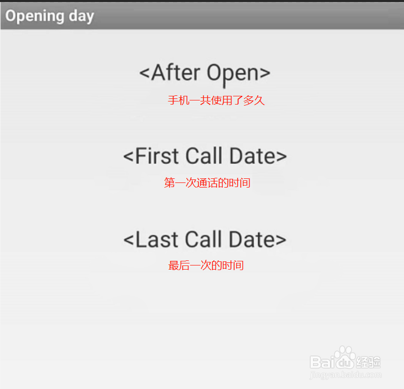三星S10/10+怎么查询之前有没有人使用过