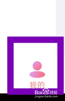 饭友APP该怎样设置青少年模式功能