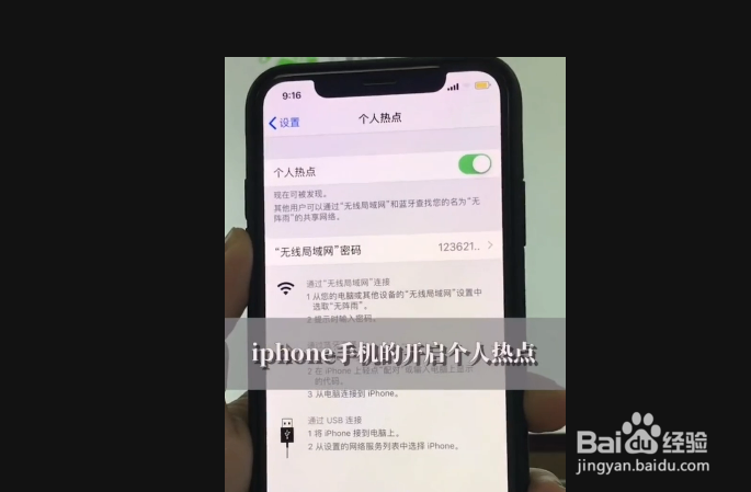 当家里断网，又急需要用到电脑怎么办