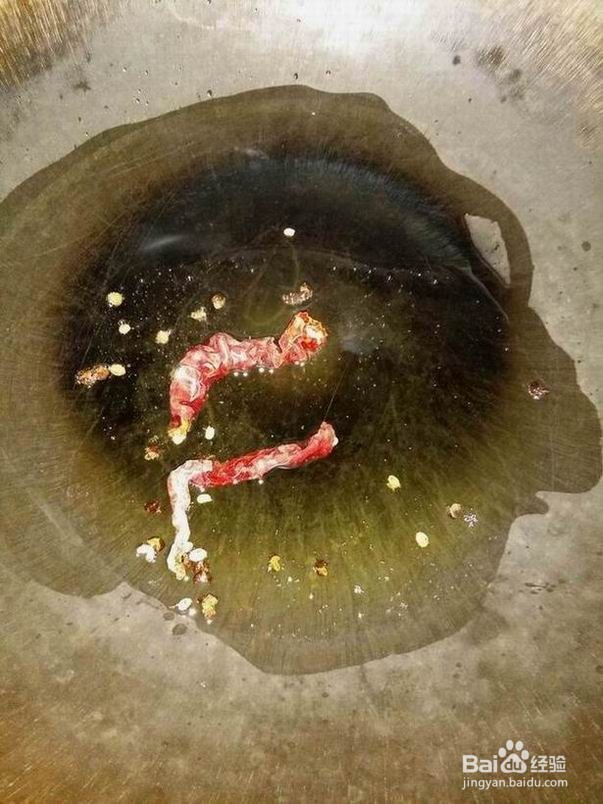 番茄洋葱麻辣鱼