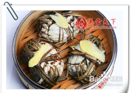 阳澄湖大闸蟹花雕蒸醉蟹