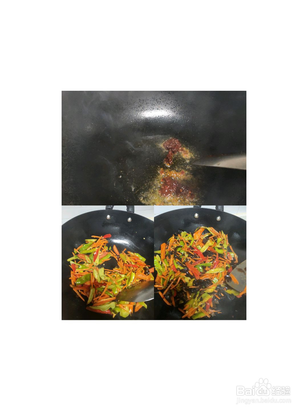 快手鱼香鸡丝的做法