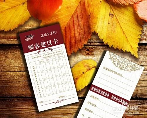 专升本与本科的区别