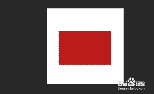 PS中返回一步的快捷键怎么设置