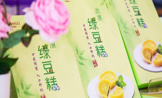 端午节即将来临的说说