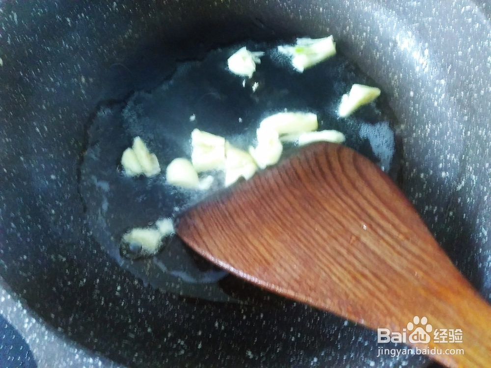 香爆香鲍菇瘦肉丝的做法