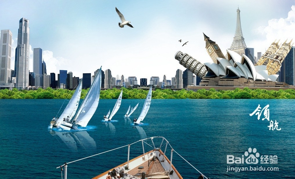 河池到张家界自驾游