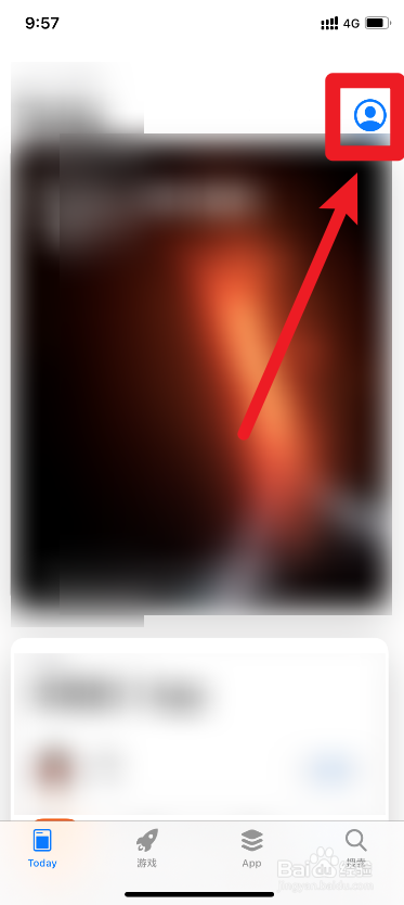 在主屏幕上删除的app怎么恢复