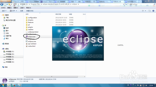 如何搭建Java开发环境 使用eclipse开发Java程序