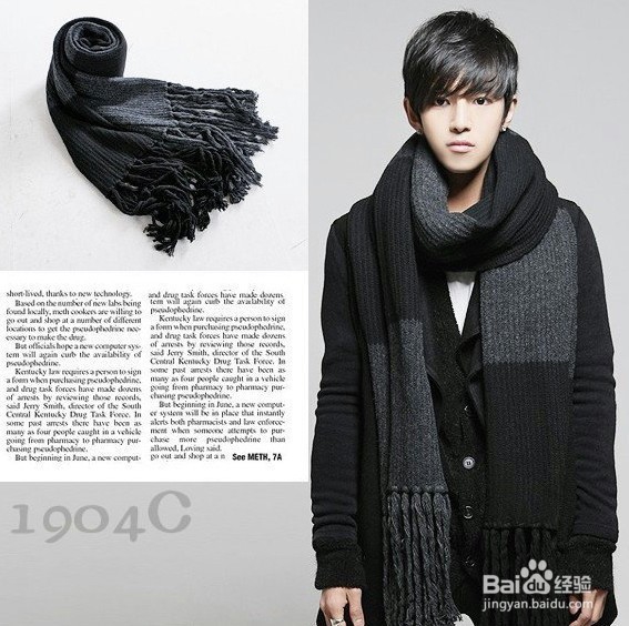 送学霸什么生日礼物比较合适？