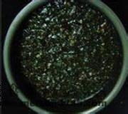 固元膏制作方法