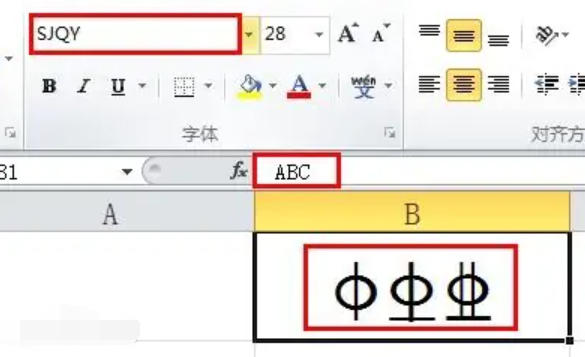 钢筋直径符号是什么