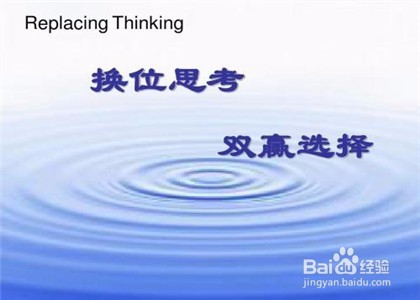 医院如何提高全面质量管理