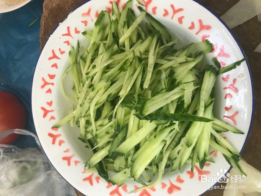 自制家庭凉皮的做法