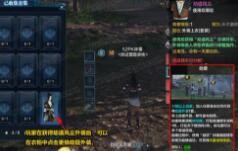 天涯明月刀怎么卡劫镖