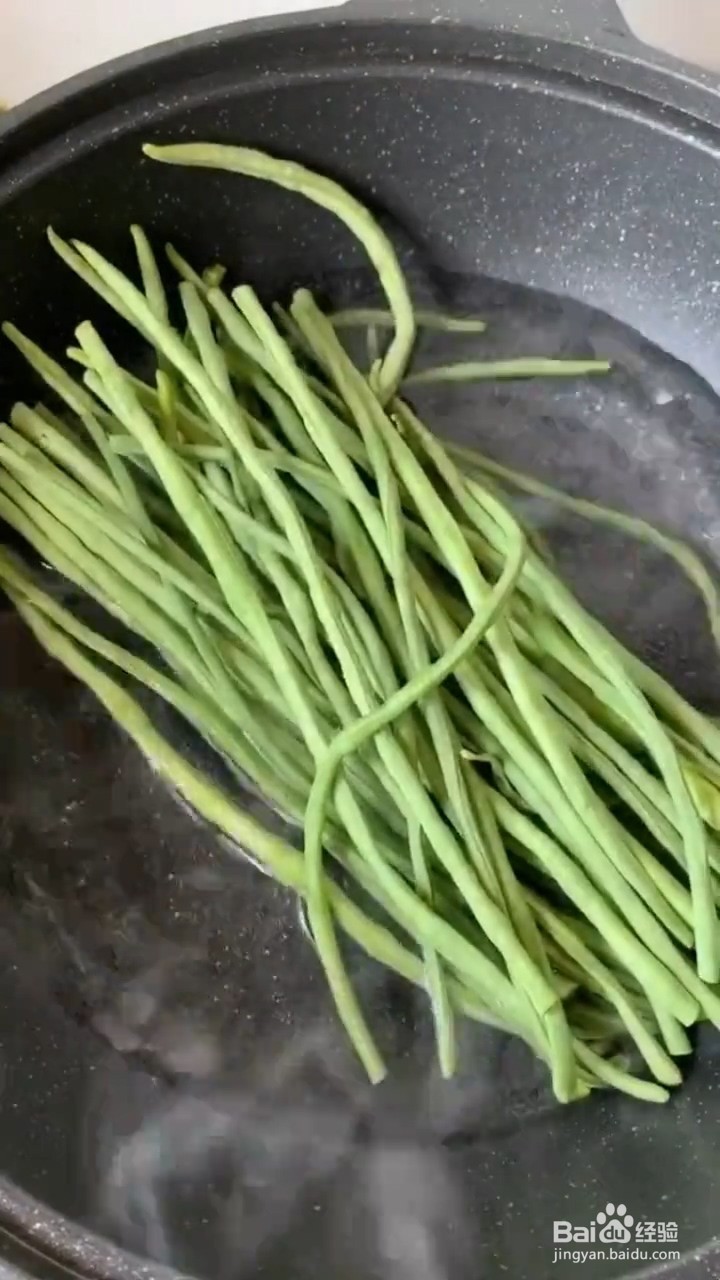 如何制作豆角酱肉包
