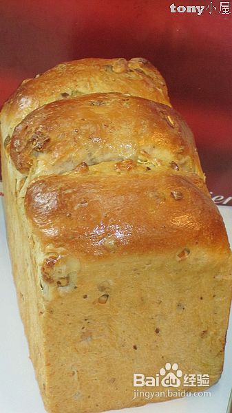 六一给孩子的礼物--营养丰富的坚果面包