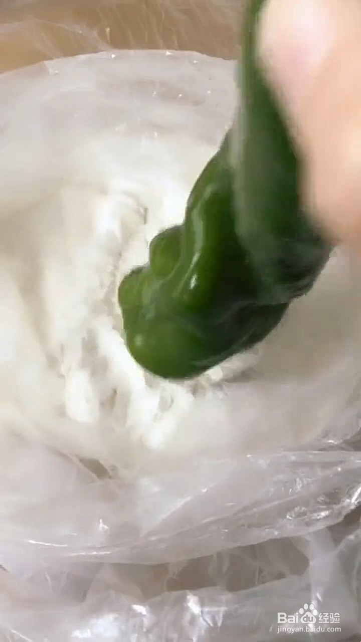 青椒和肉怎么做？