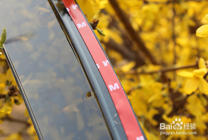 汽车用品 晴雨挡怎么挑选