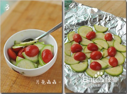 巧用平底锅做烤菜－－香烤时蔬里脊肉