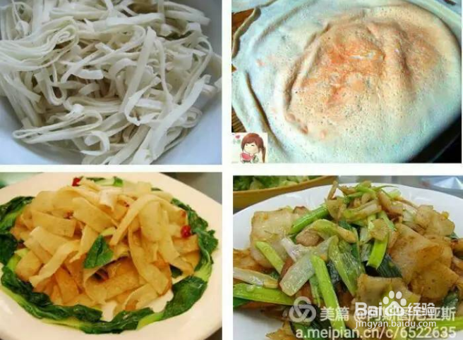 望江豆丝，来自乡村的美味食材！