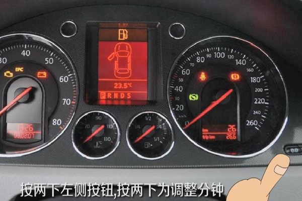 大众途观汽车时间误差怎样调