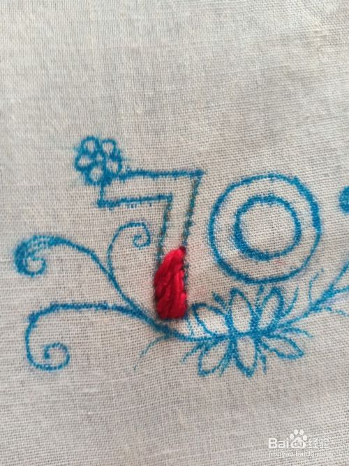 刺绣国庆70 周年数字花样 百度经验 刺绣国庆70 周年数字花样 百度经验